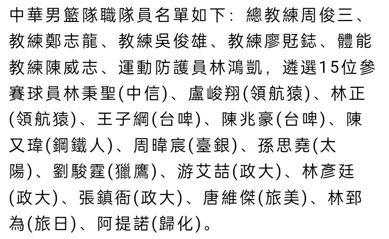 该片讲述了通俗女高中生日奈奈熟悉了来黉舍拍摄片子的男明星绫濑枫，两人成长出一段“灰姑娘”式的恋爱的故事。